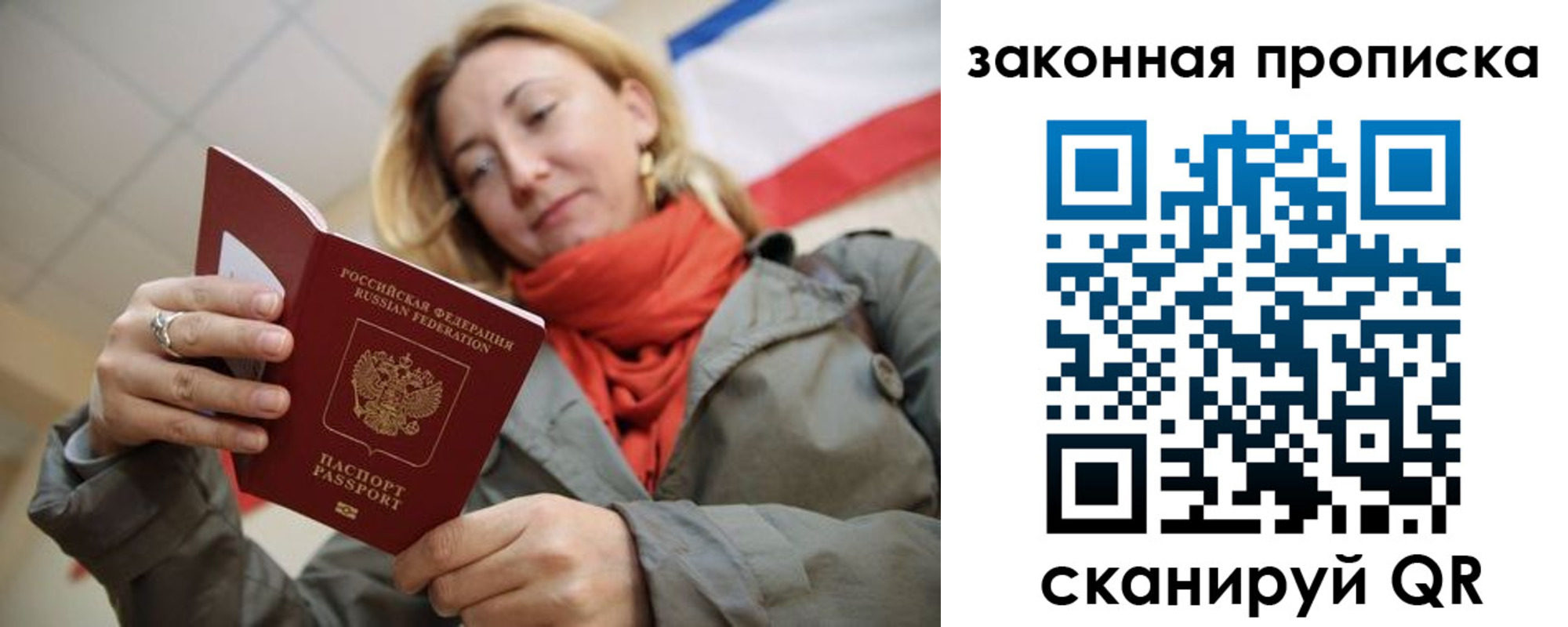 форма 3 в Боре